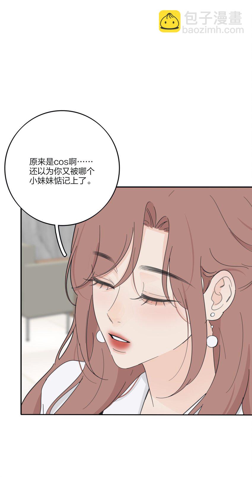 175 各执一词-第181话
