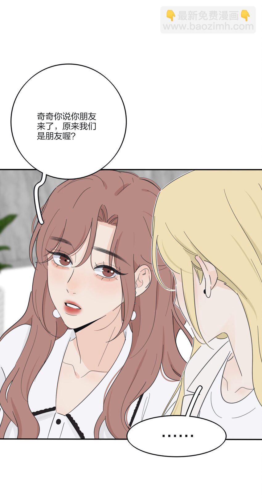 175 各执一词-第181话