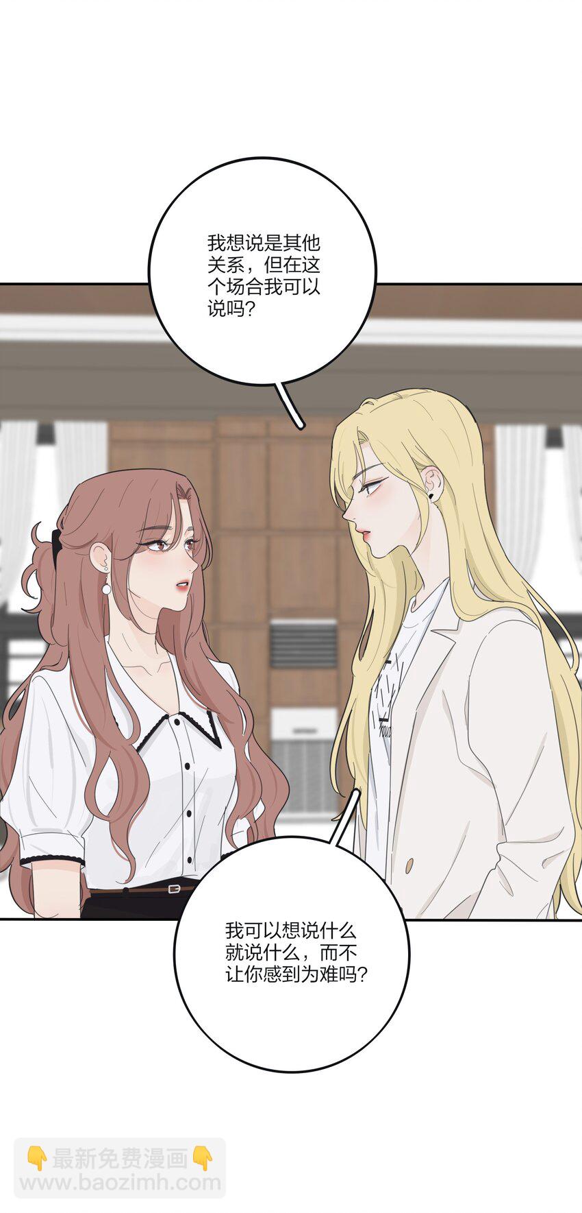 175 各执一词-第181话
