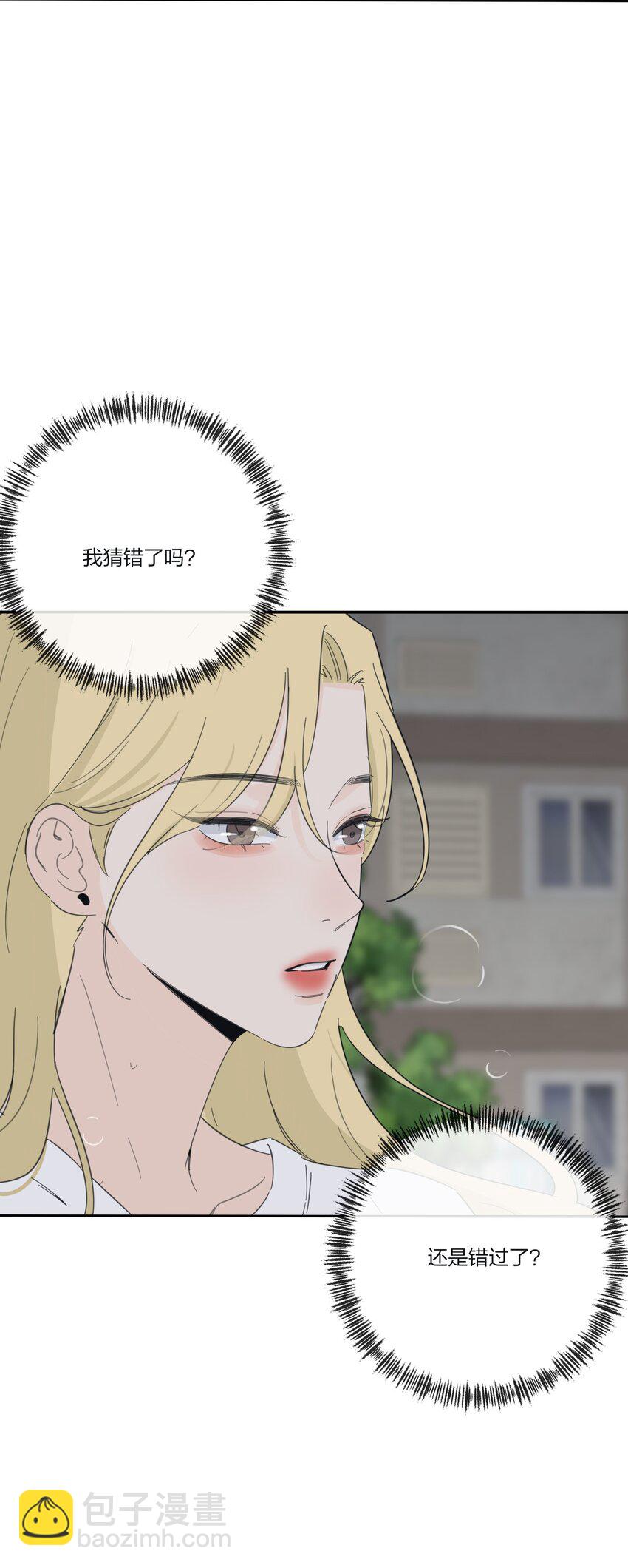 177 不平静的夜-第183话
