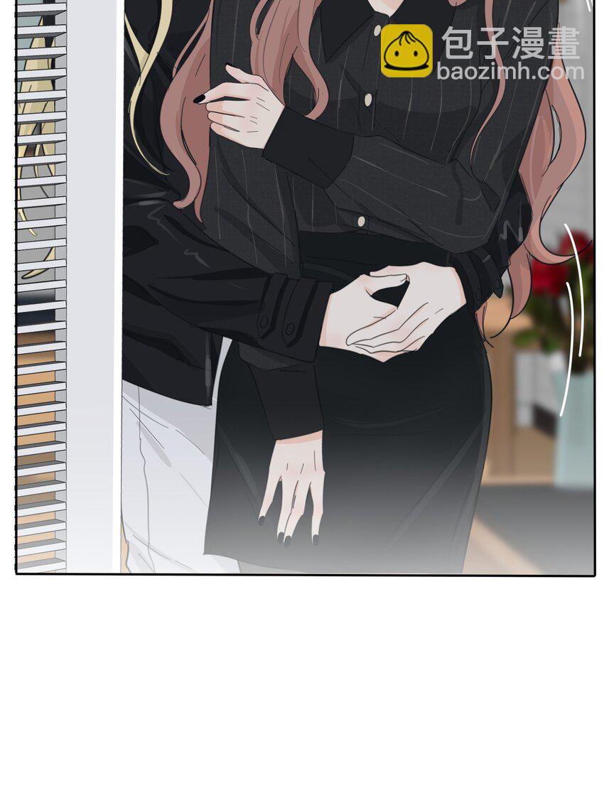 179 让我冷静下来（出官方周边啦！）-第185话