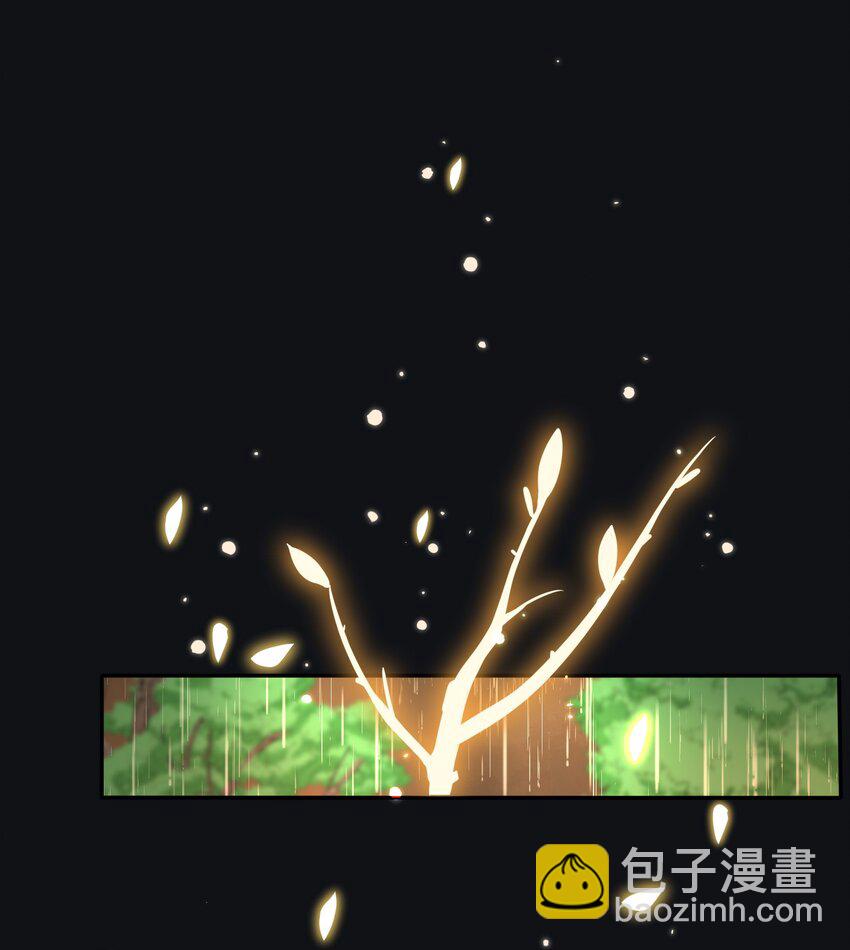 180 抱紧我-第187话