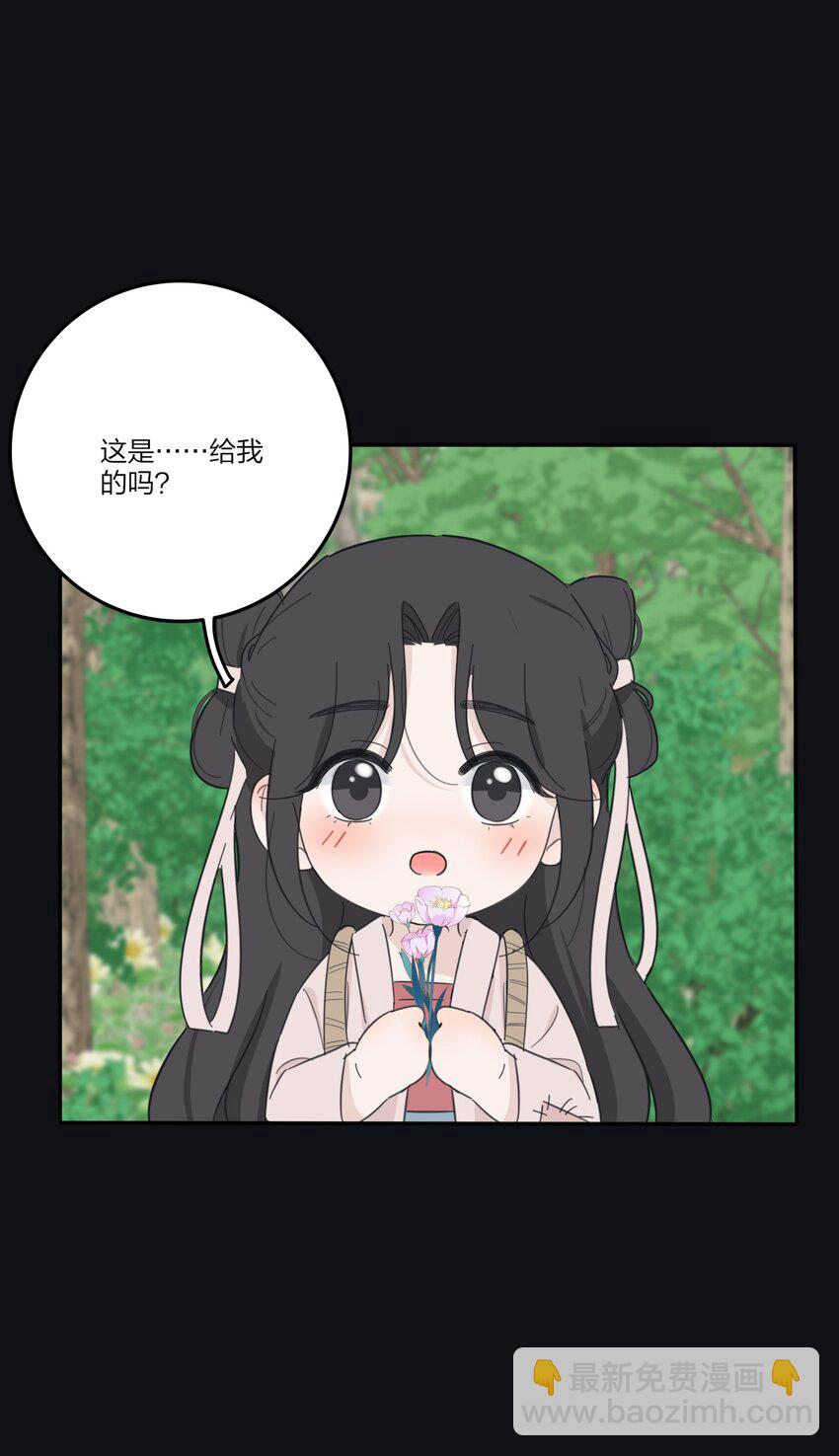 180 抱紧我-第187话