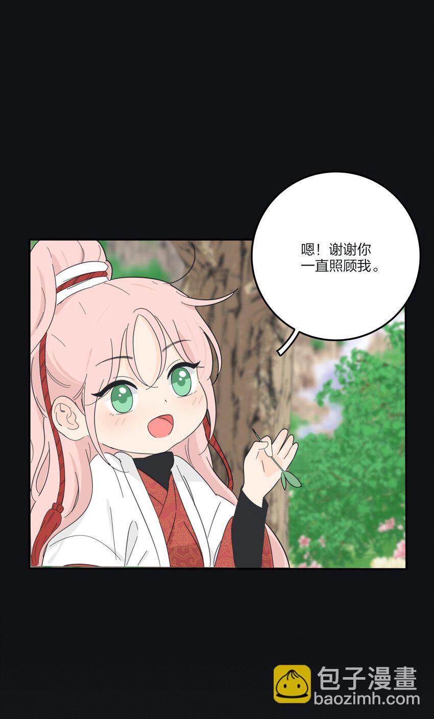 180 抱紧我-第187话