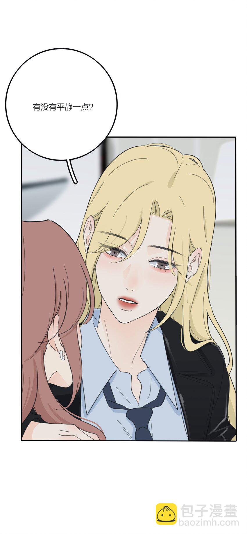 180 抱紧我-第187话