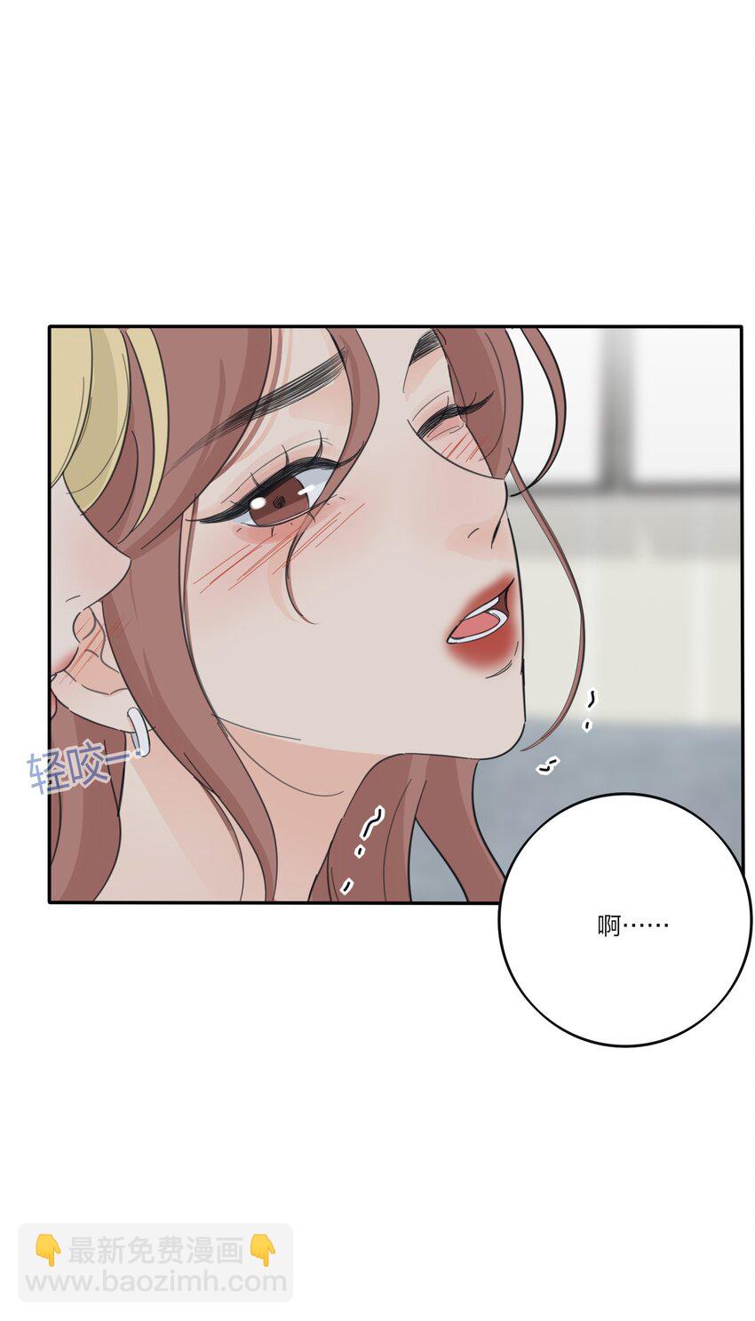 180 抱紧我-第187话