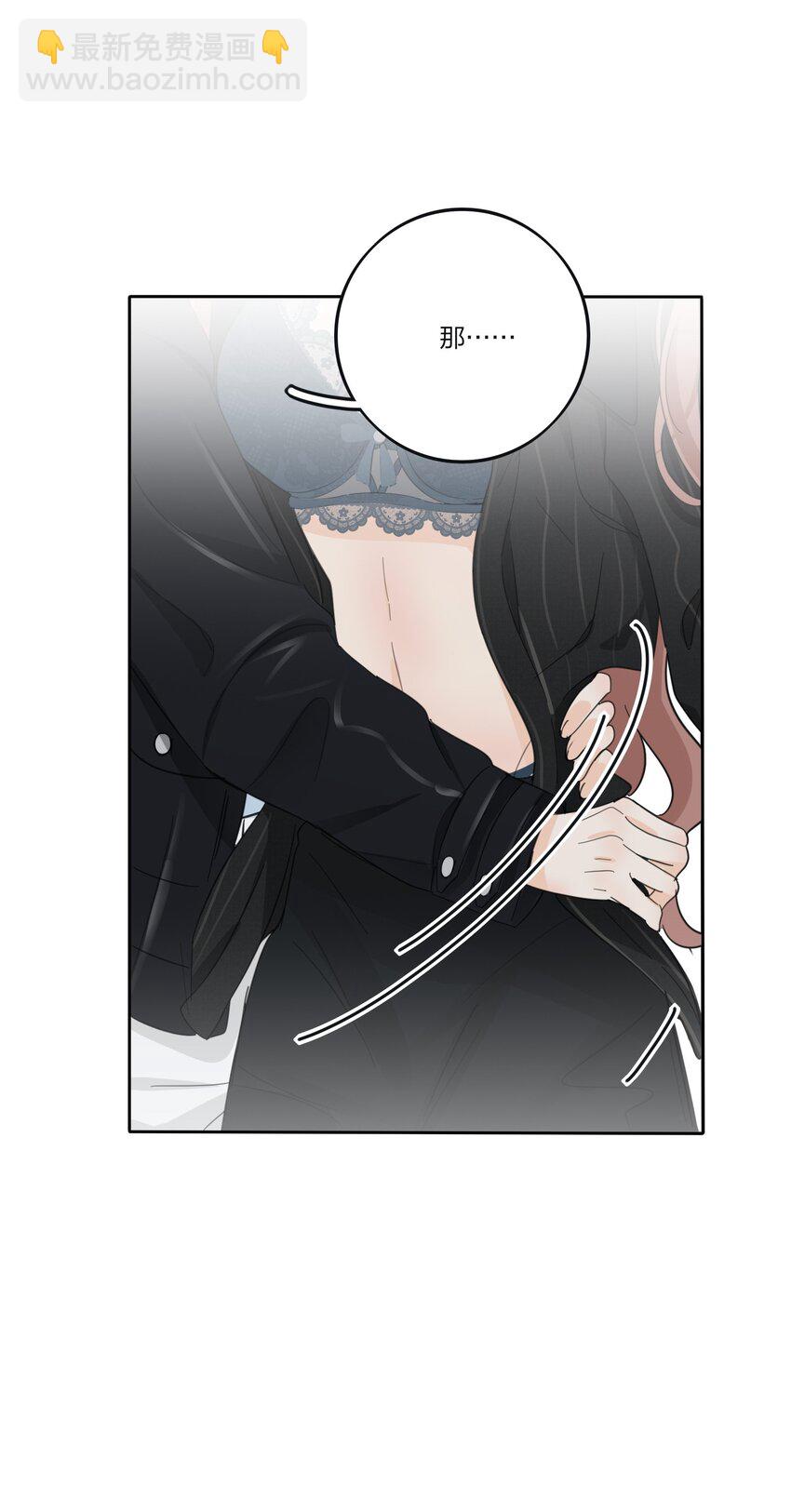 180 抱紧我-第187话