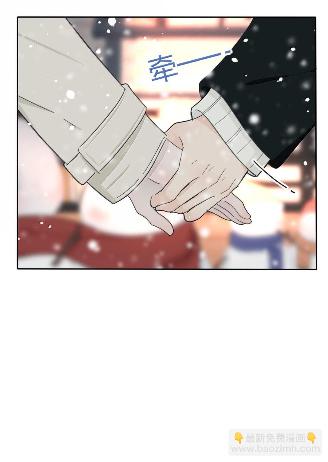 194 初雪-第201话