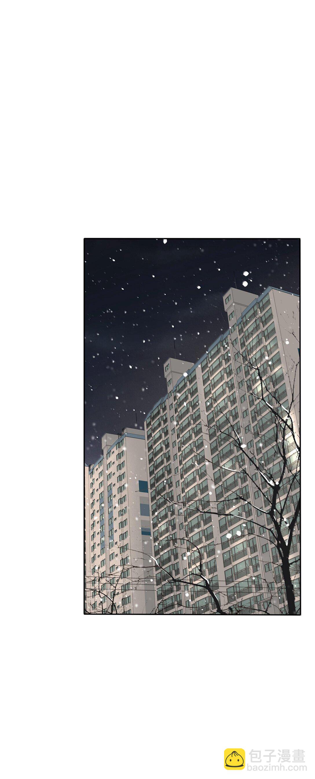 194 初雪-第201话