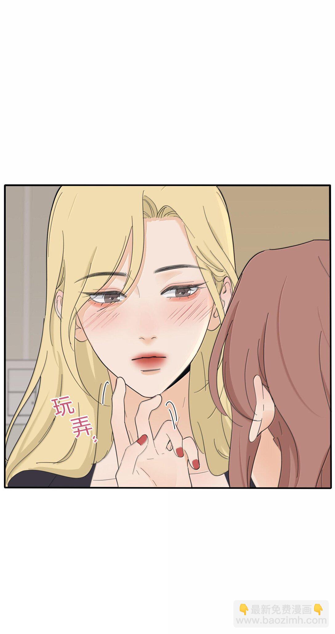 194 初雪-第201话