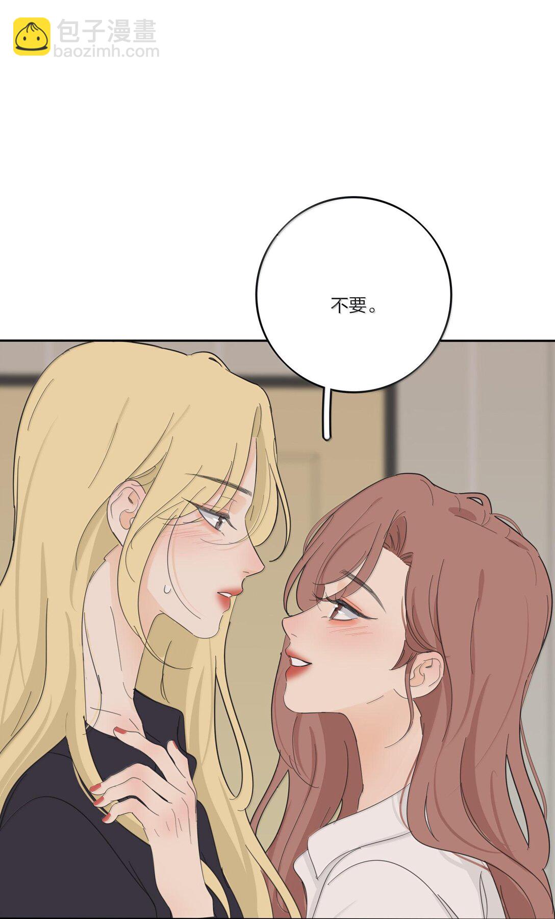 194 初雪-第201话