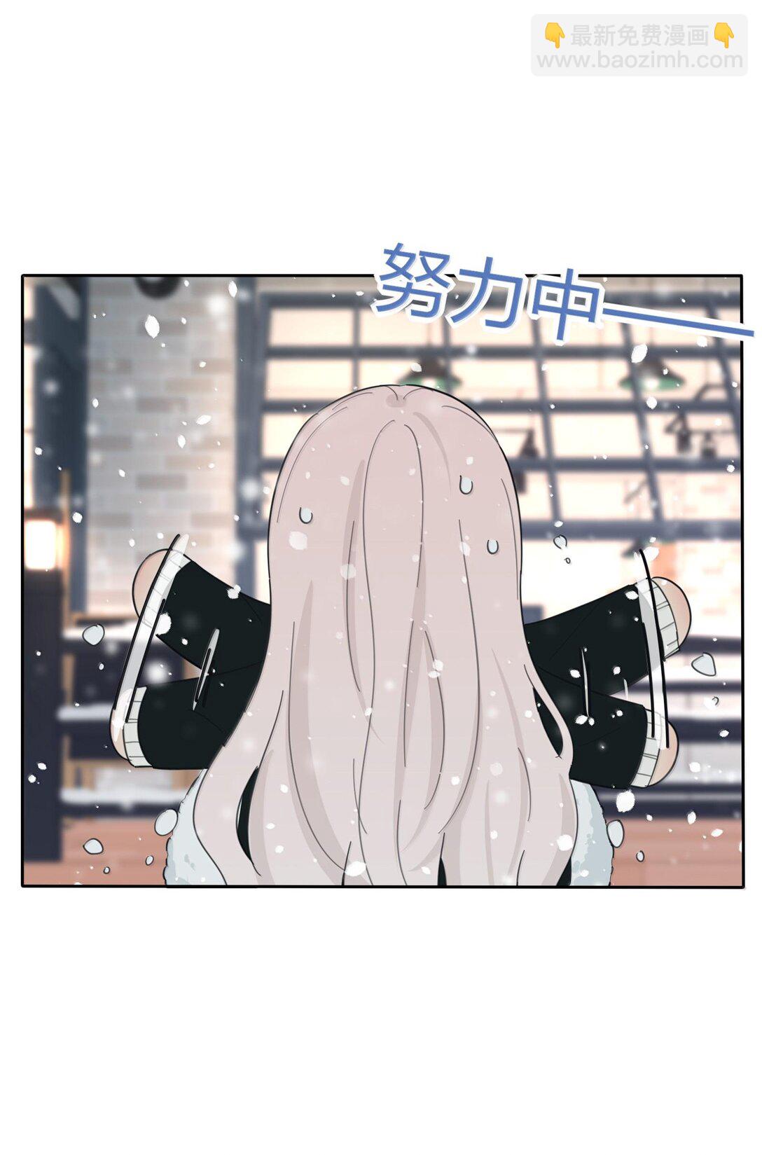 194 初雪-第201话