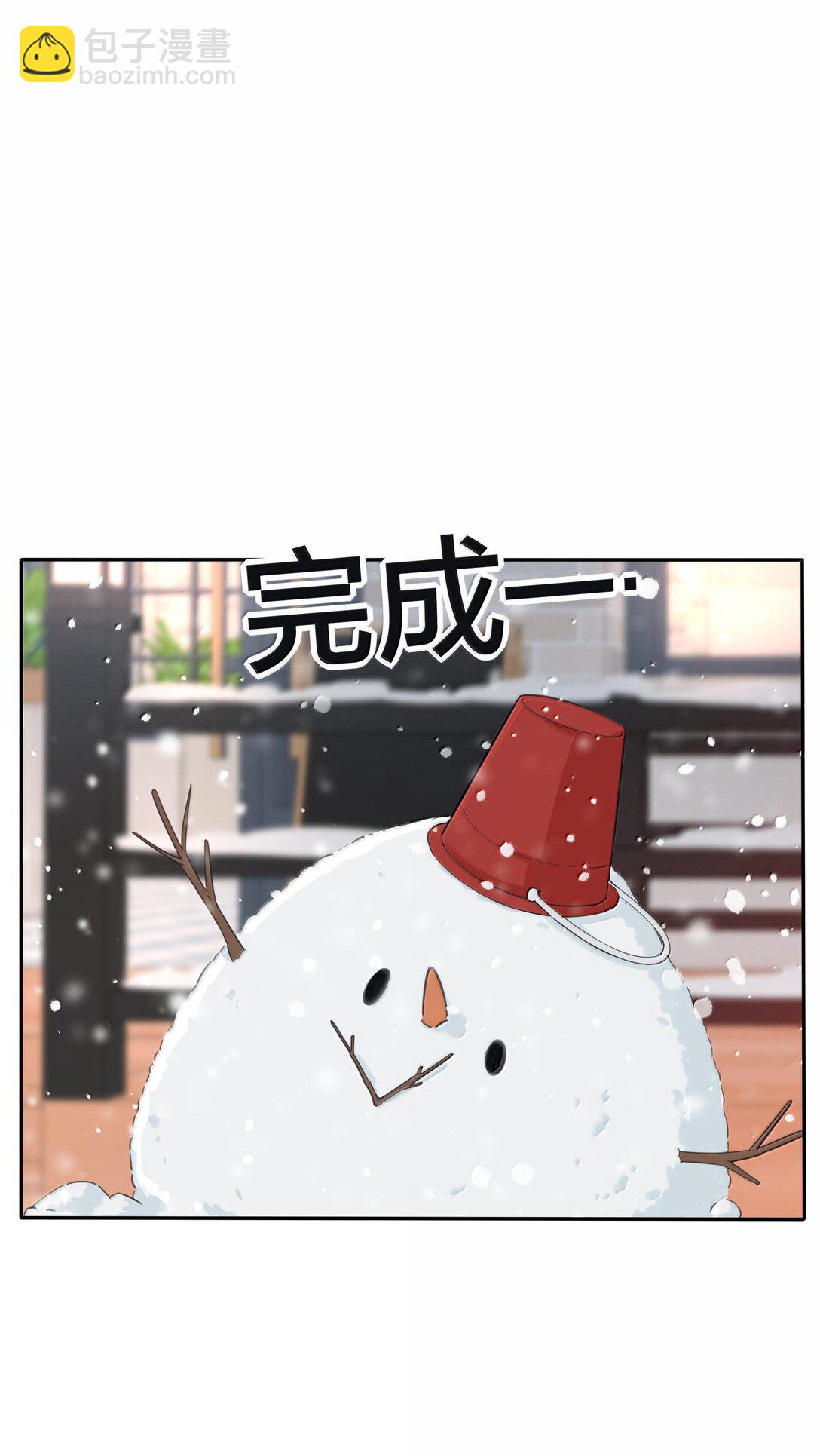 194 初雪-第201话