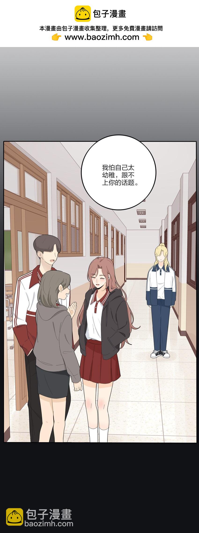182 初见是久别重逢-第189话