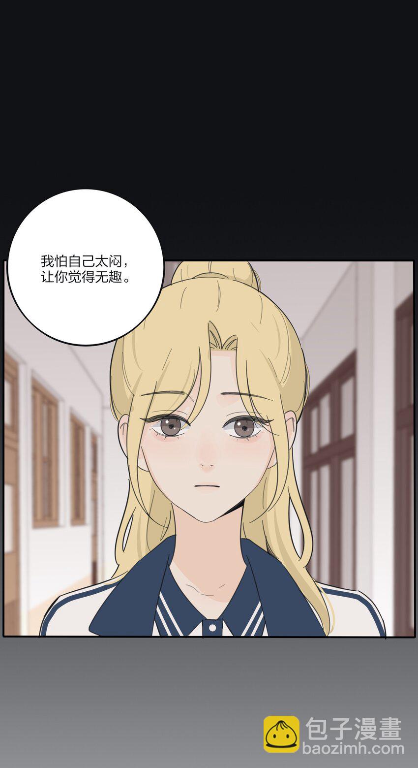 182 初见是久别重逢-第189话
