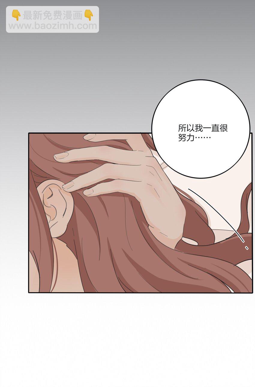 182 初见是久别重逢-第189话