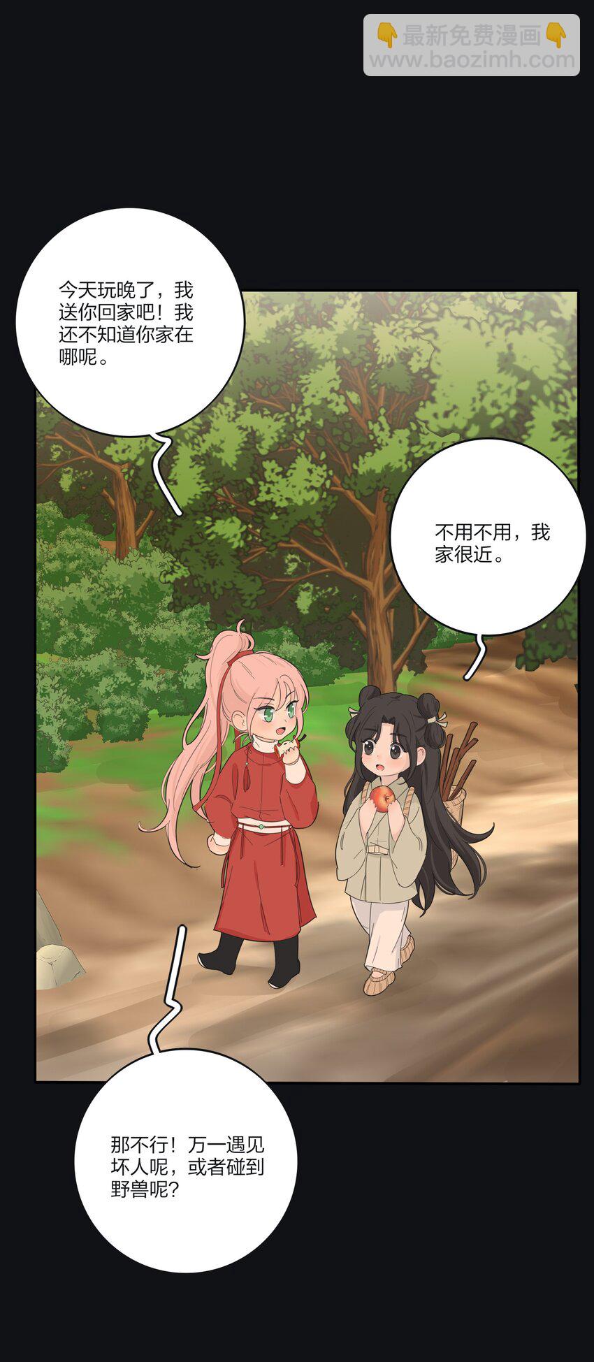 182 初见是久别重逢-第189话