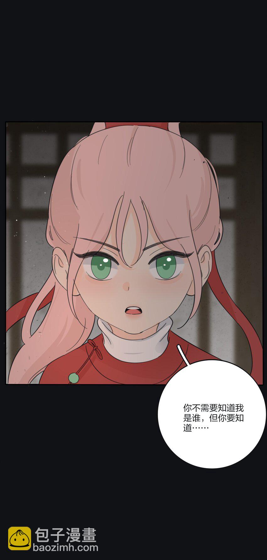 182 初见是久别重逢-第189话