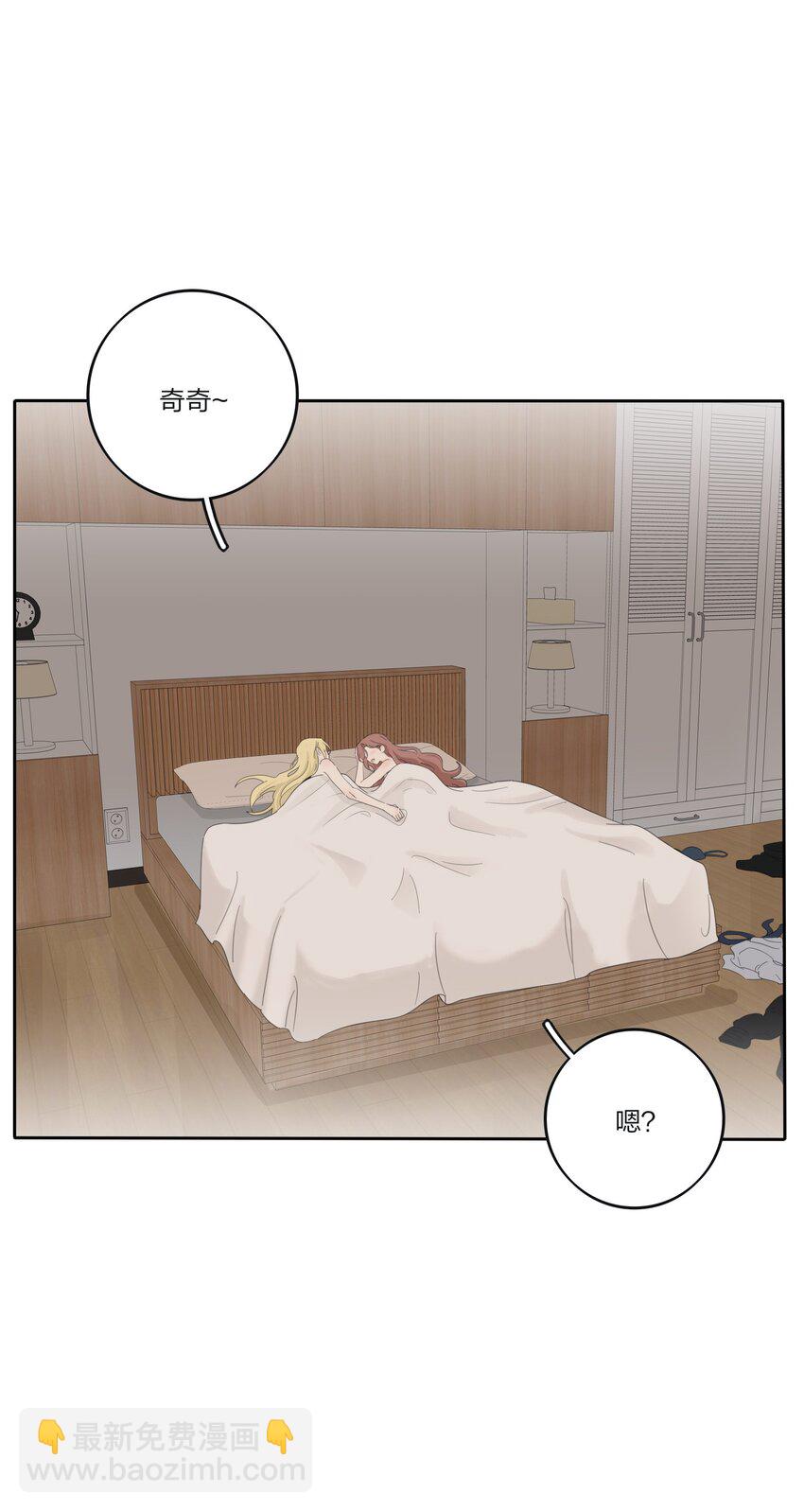 182 初见是久别重逢-第189话