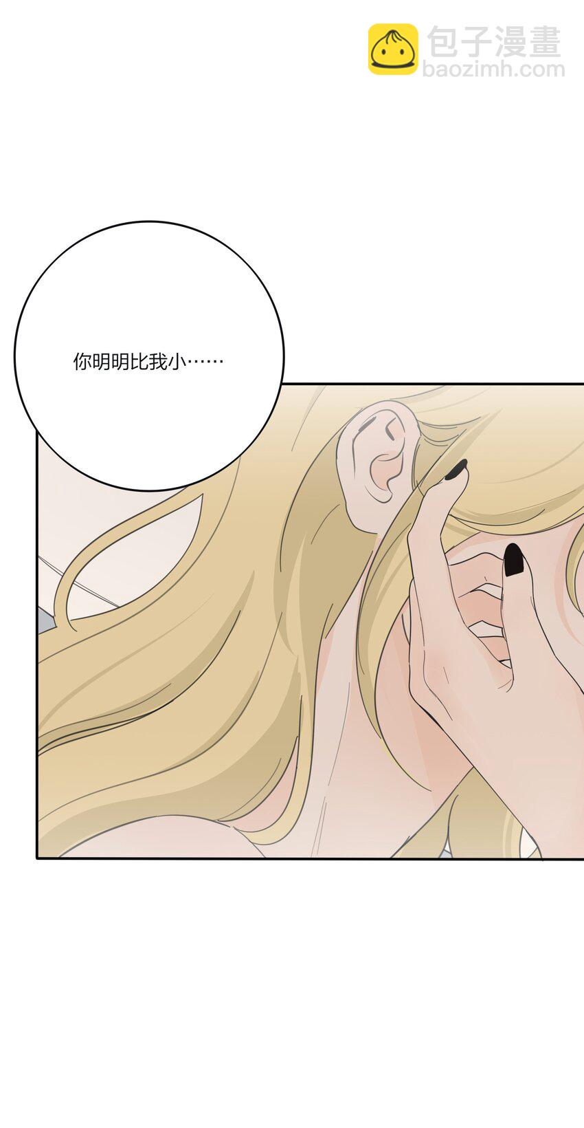 182 初见是久别重逢-第189话