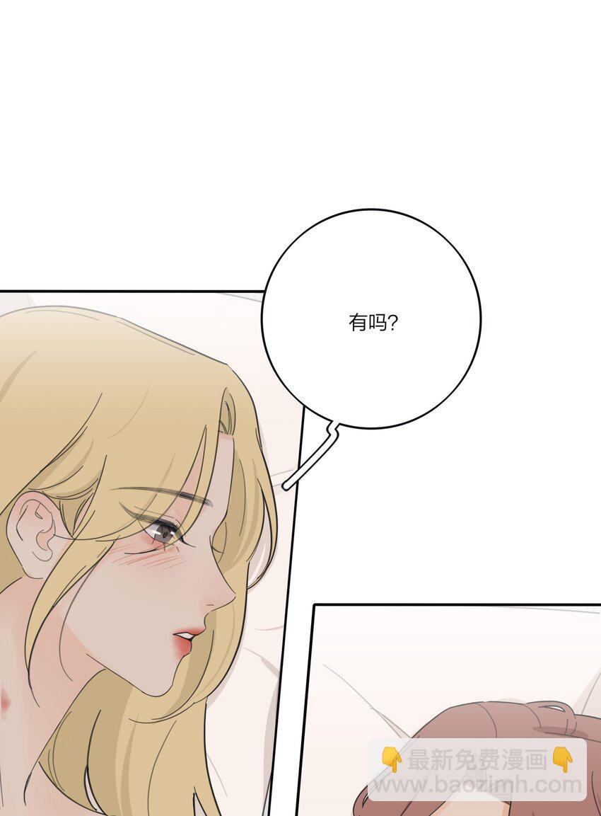 182 初见是久别重逢-第189话