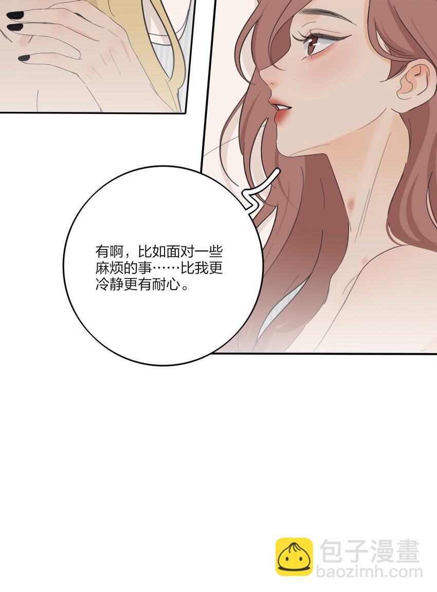 182 初见是久别重逢-第189话