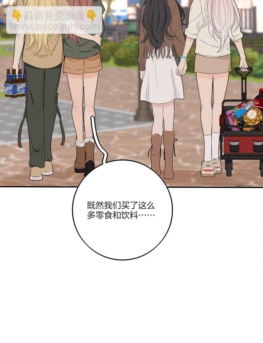 184 恐怖-第191话