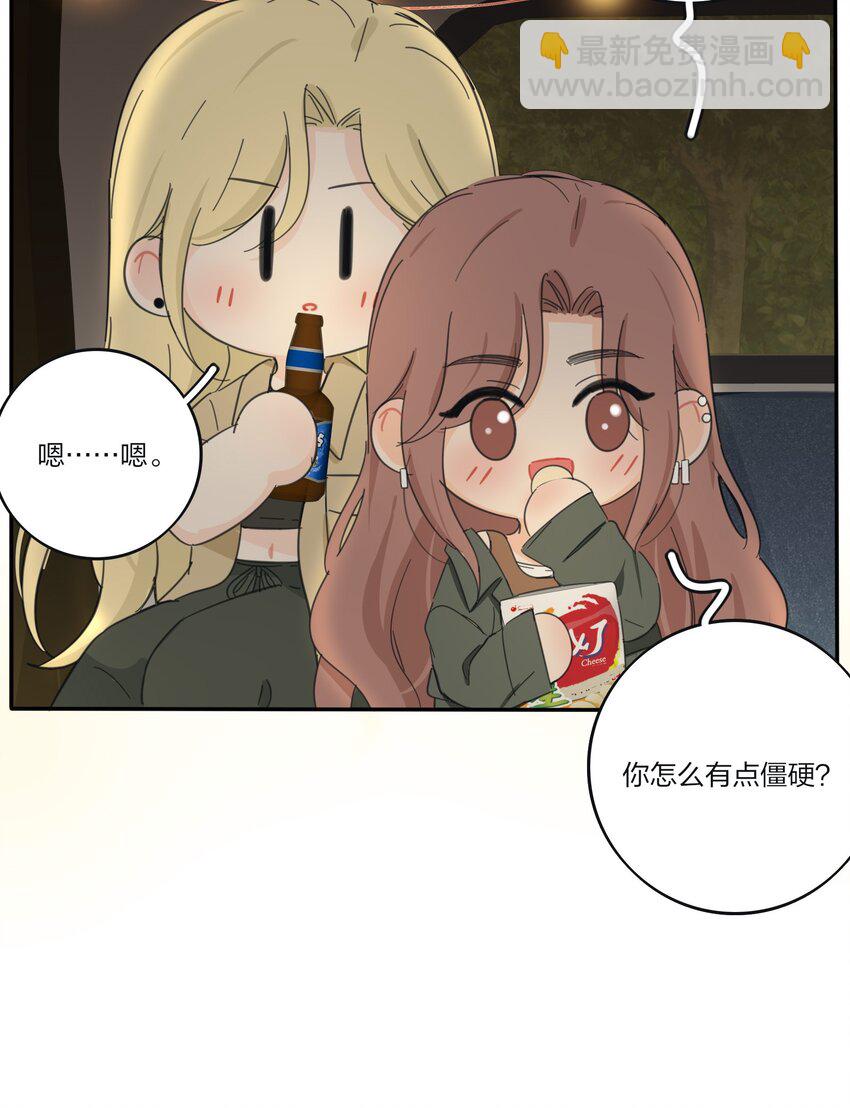 184 恐怖-第191话