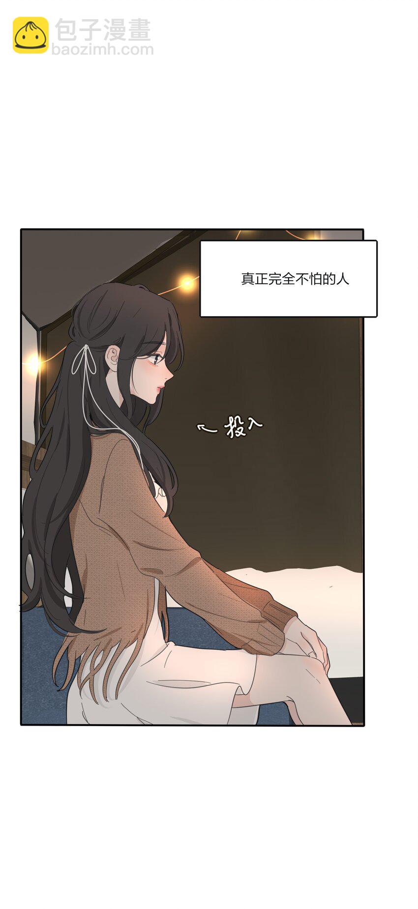 184 恐怖-第191话