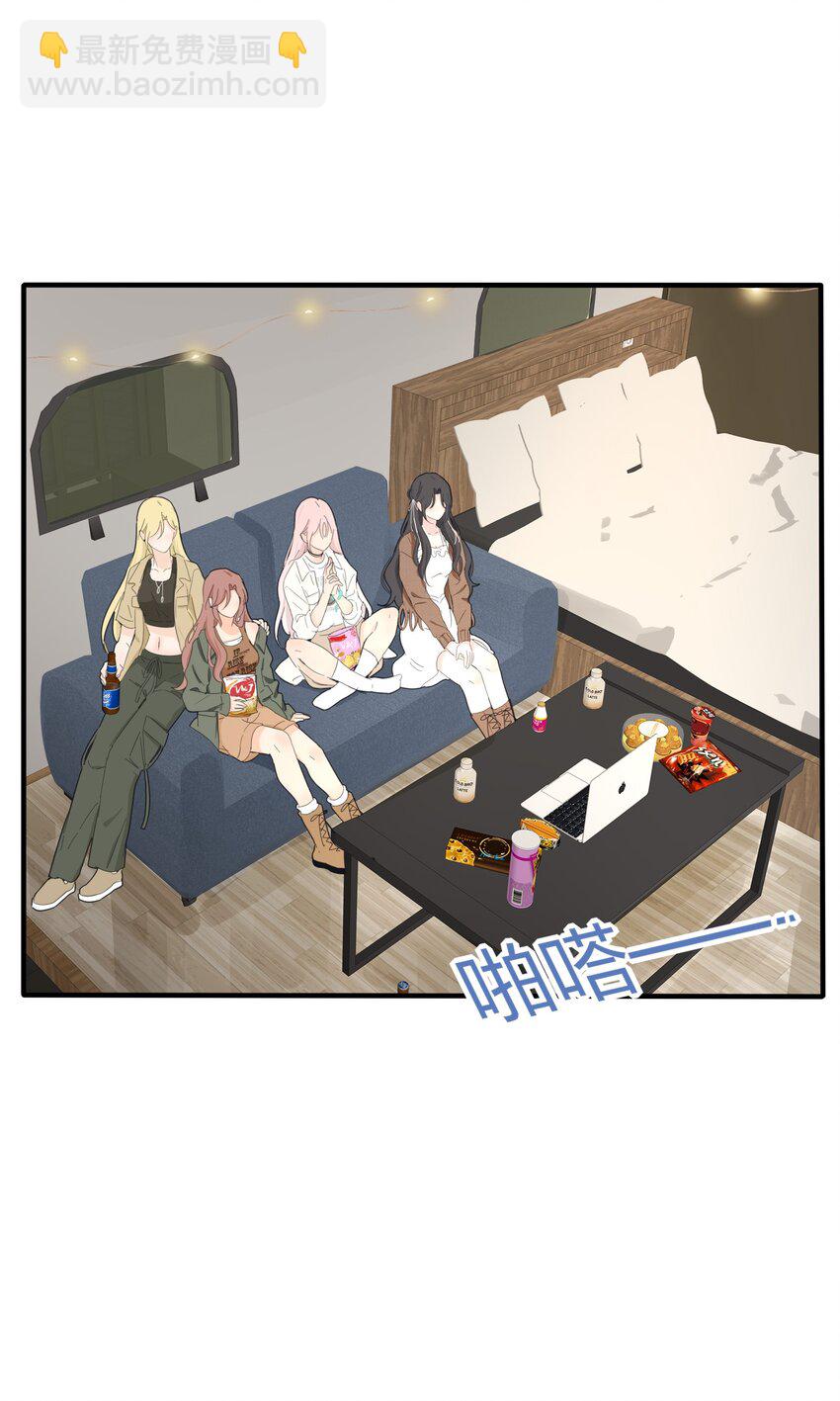 184 恐怖-第191话