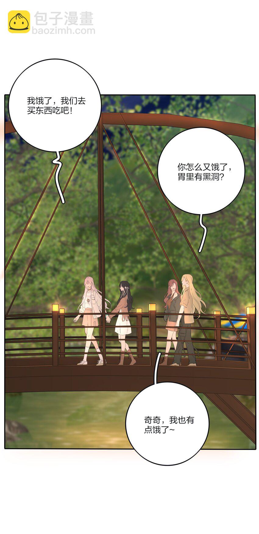 184 恐怖-第191话