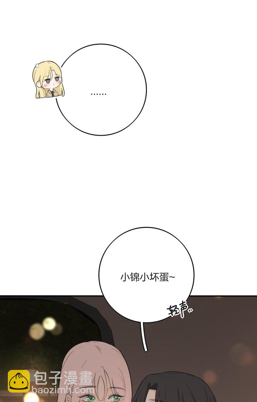 184 恐怖-第191话