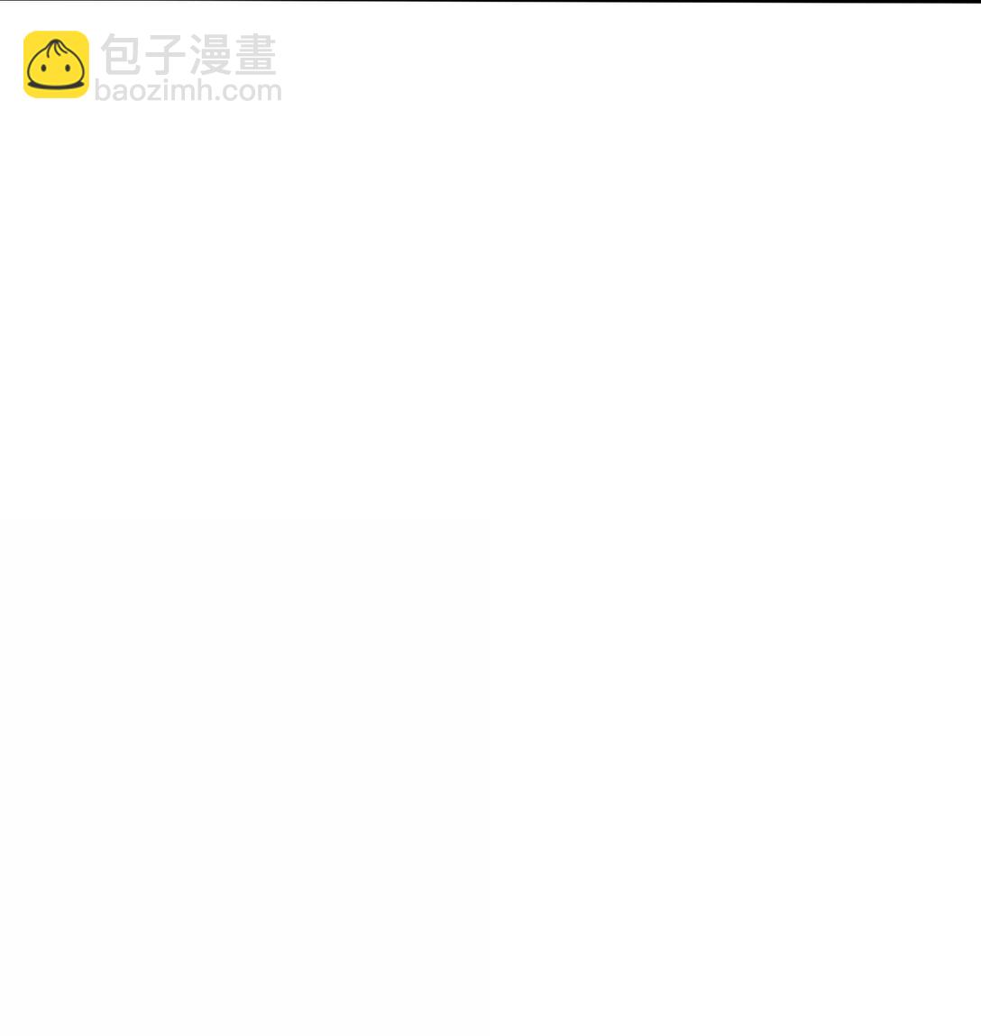 196 回报(1/2)-第203话