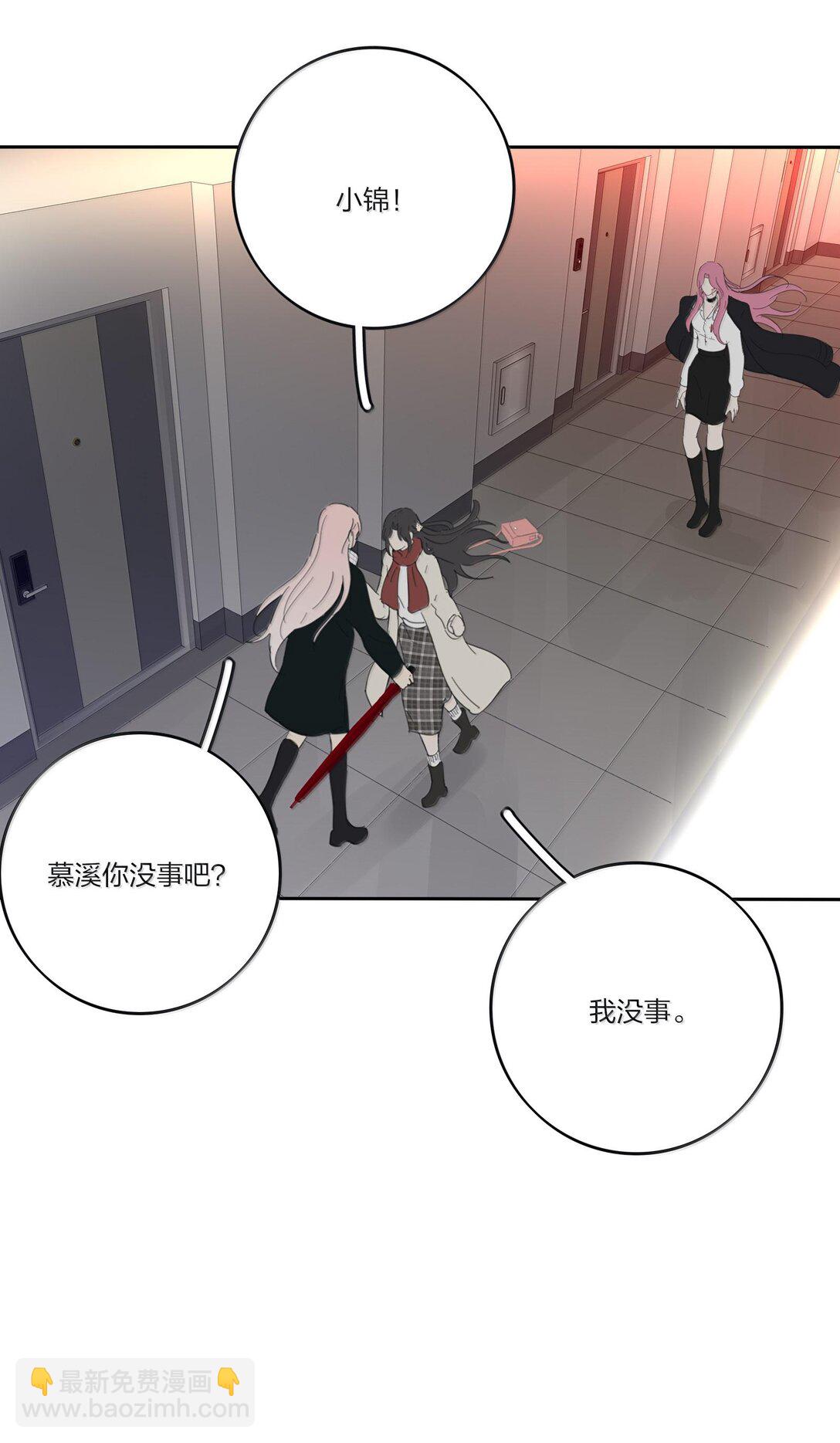 196 回报(1/2)-第203话