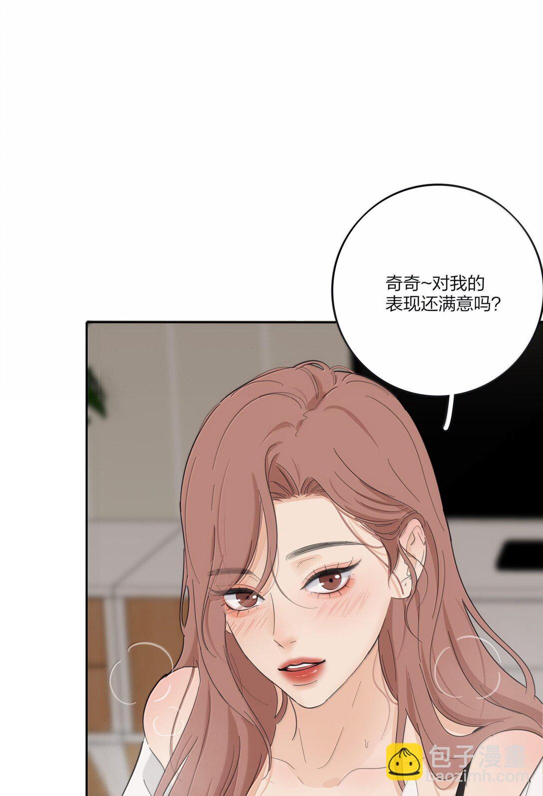 196 回报(1/2)-第203话
