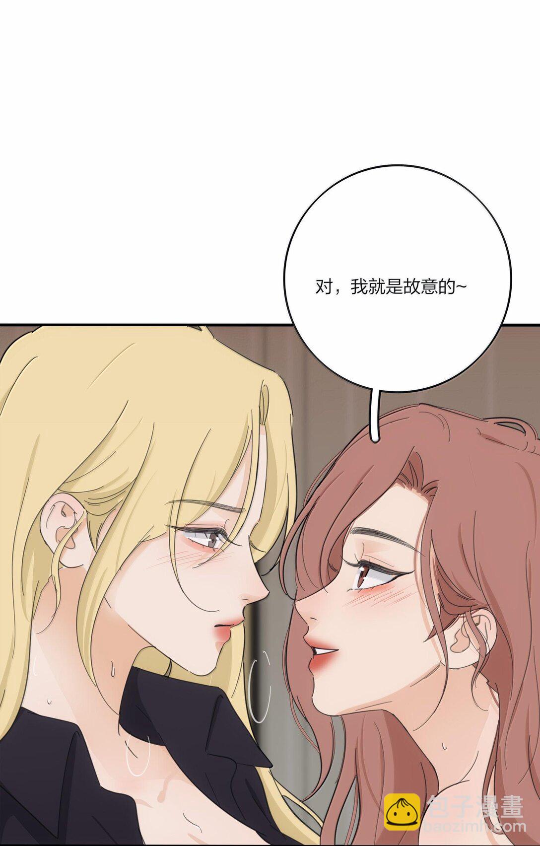 196 回报(1/2)-第203话