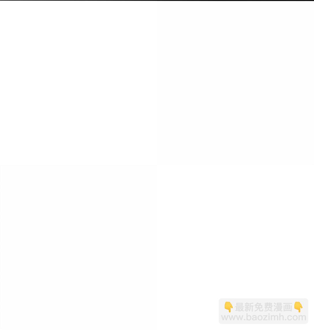 196 回报(1/2)-第203话