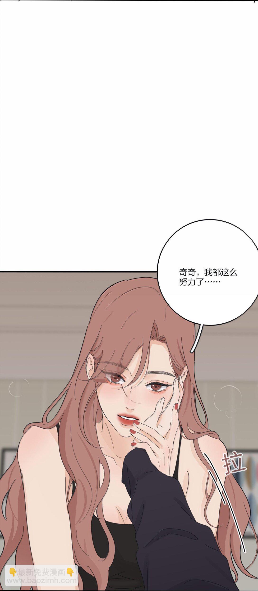196 回报(1/2)-第203话