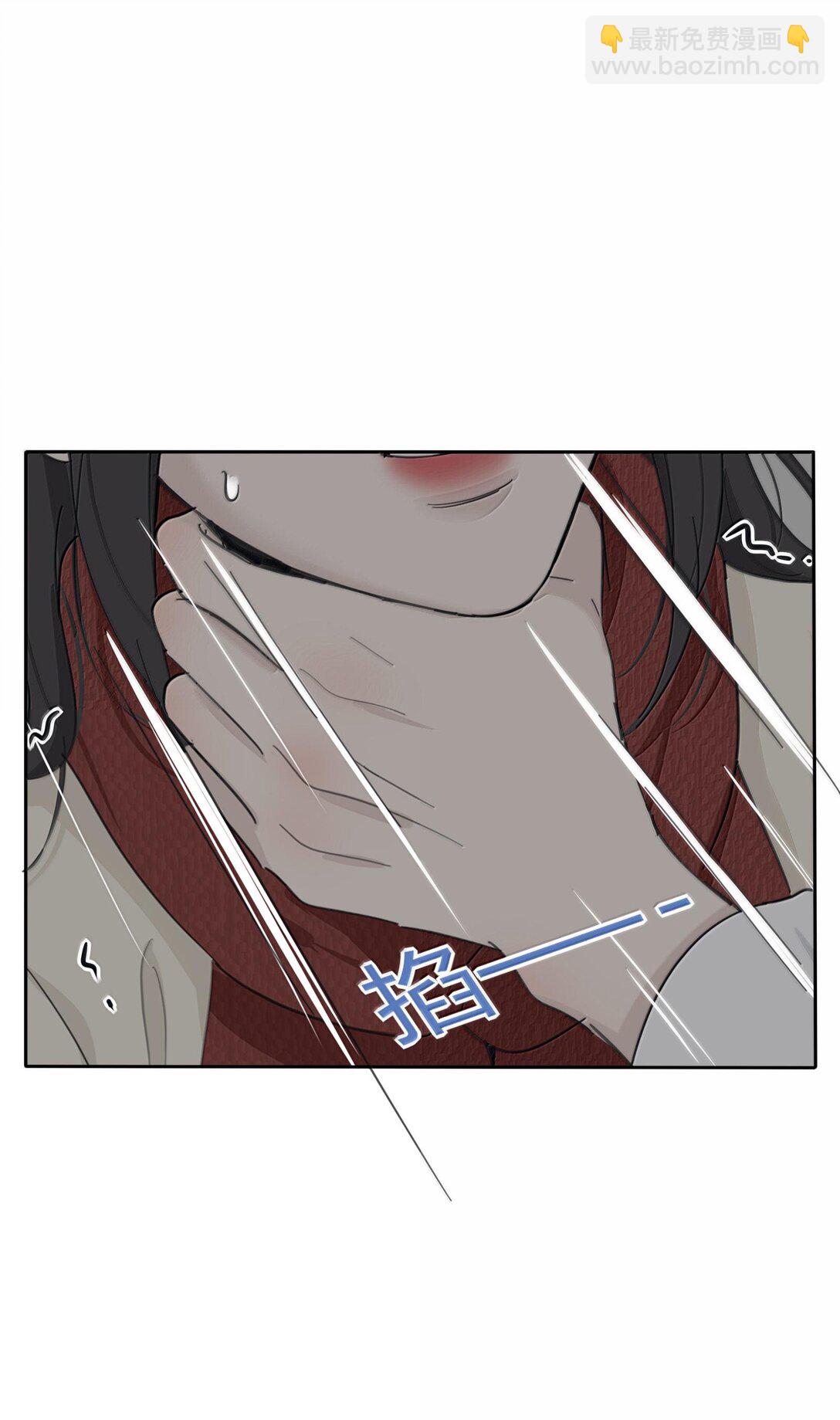196 回报(1/2)-第203话