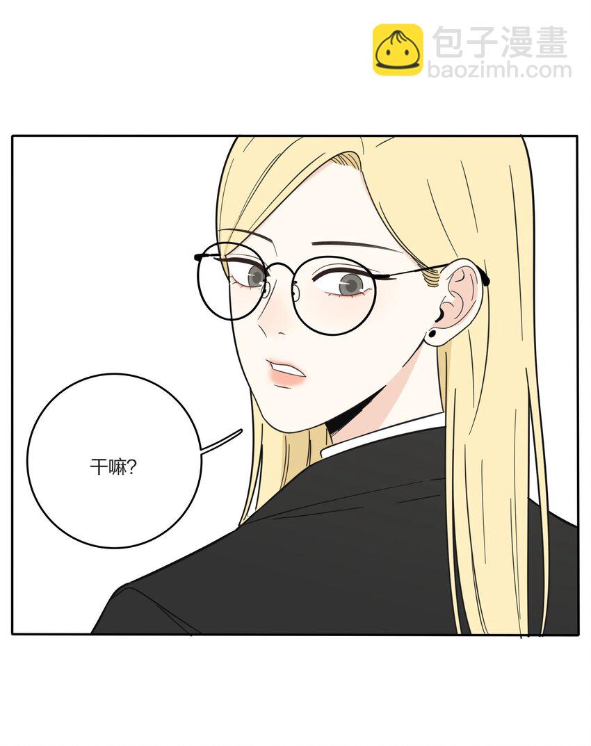 021 教学时间-第21话