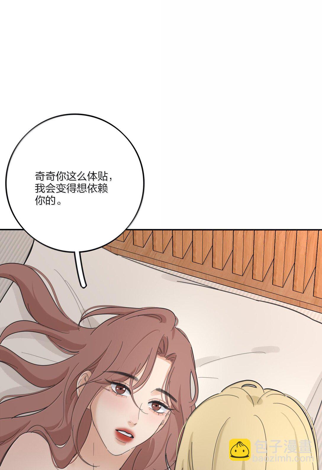 198 众里寻她（评论抽明信片）(1/2)-第205话
