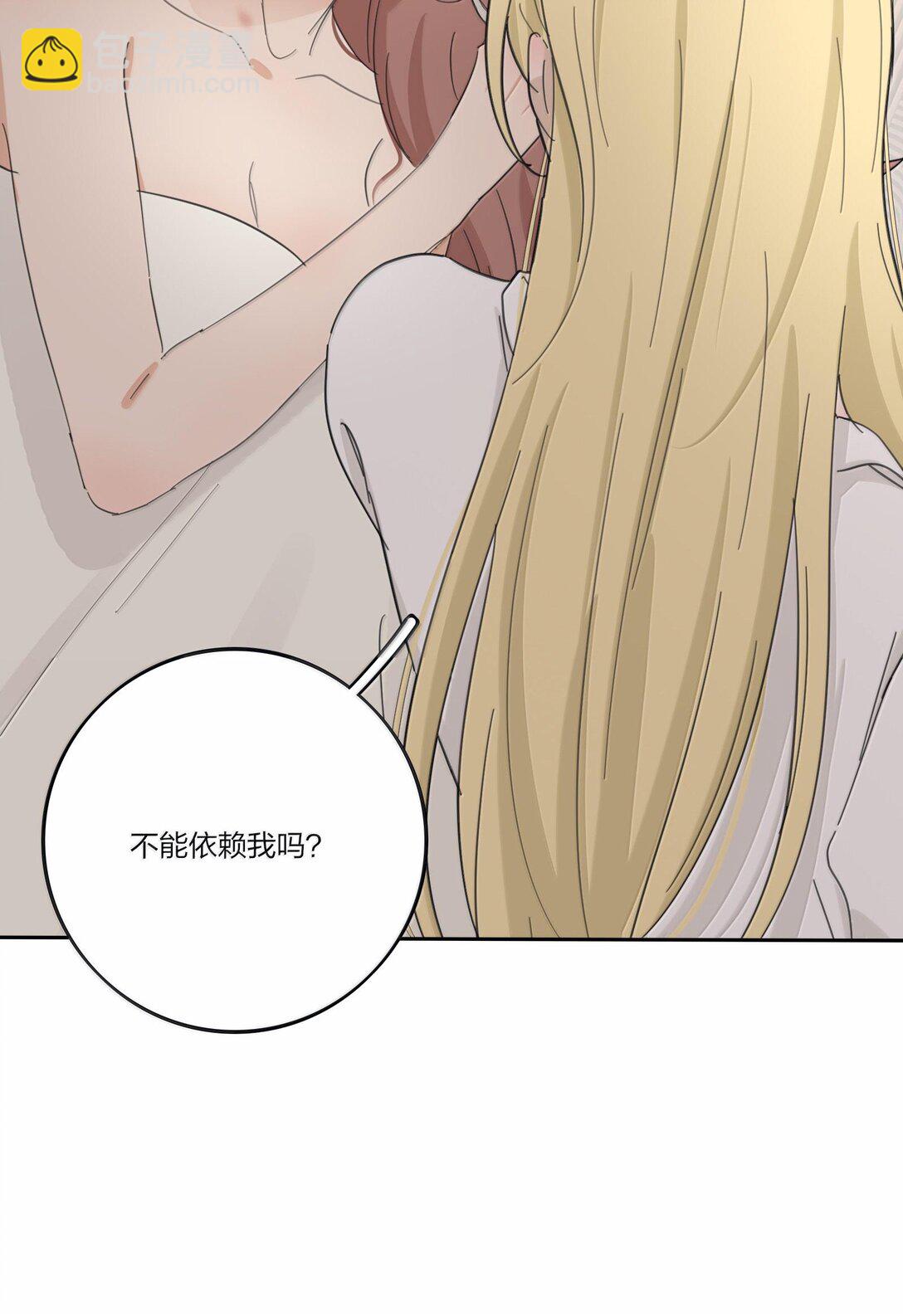 198 众里寻她（评论抽明信片）(1/2)-第205话