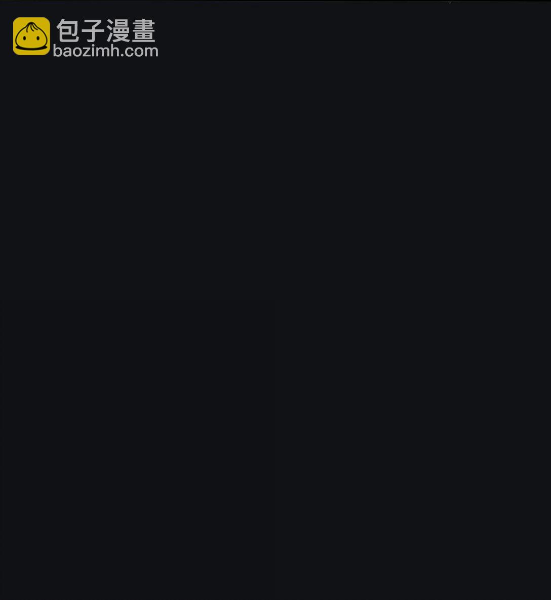 198 众里寻她（评论抽明信片）(1/2)-第205话