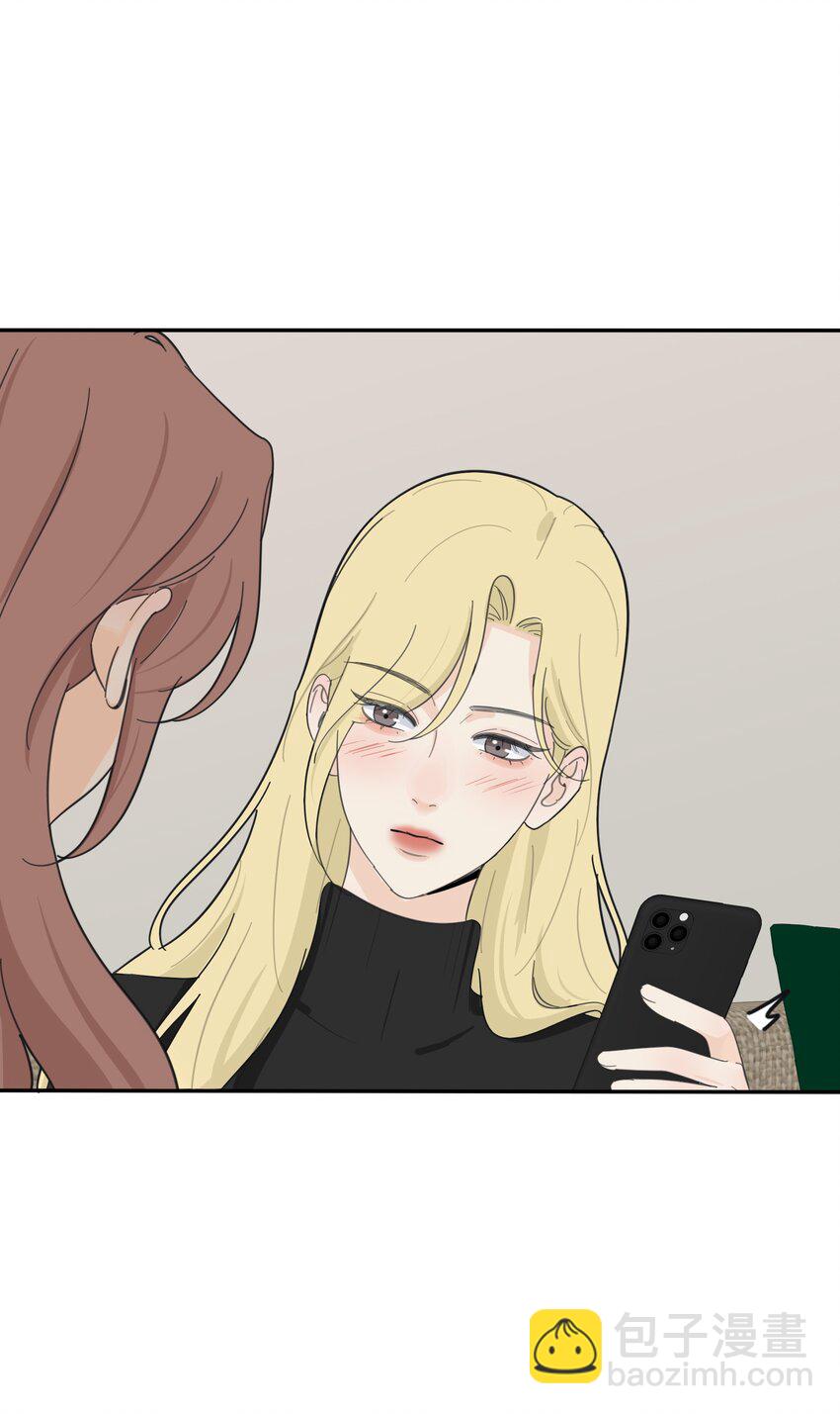 186 月下私会-第193话