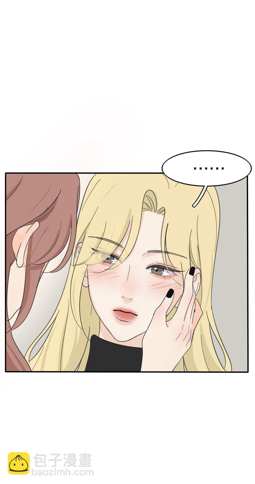 186 月下私会-第193话