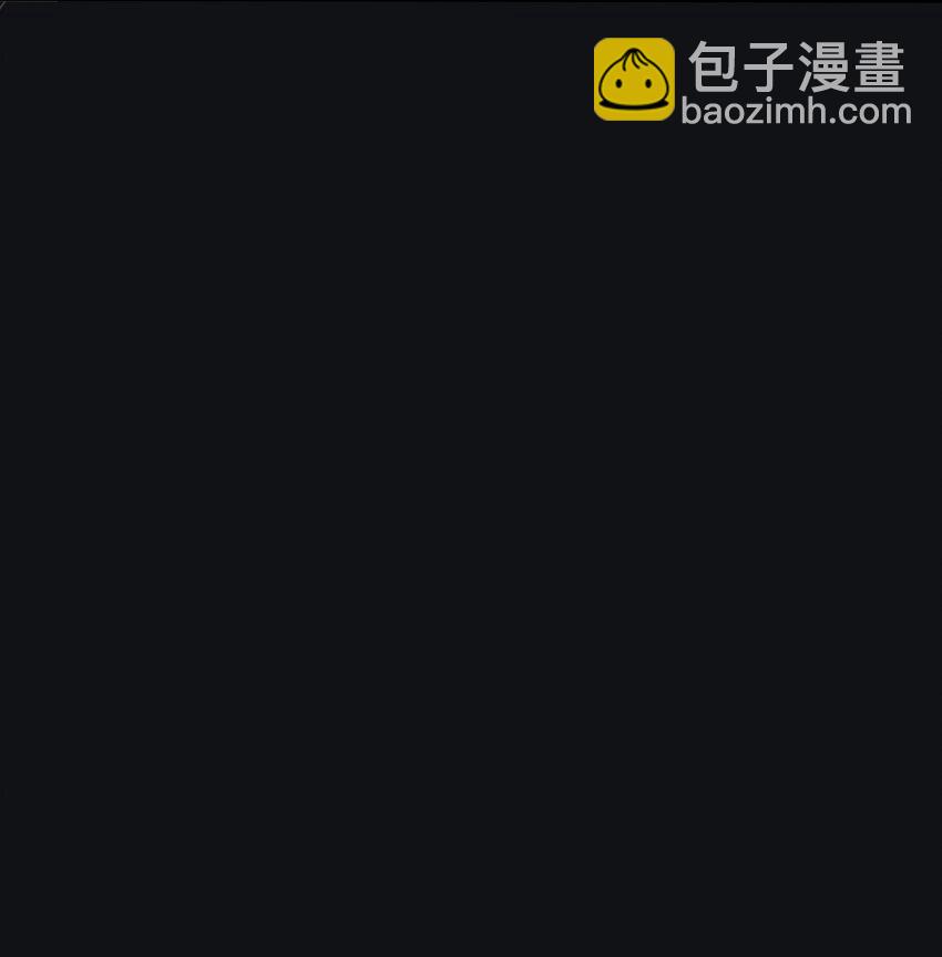 188 面具（评论抽红包封面加大礼包）-第195话