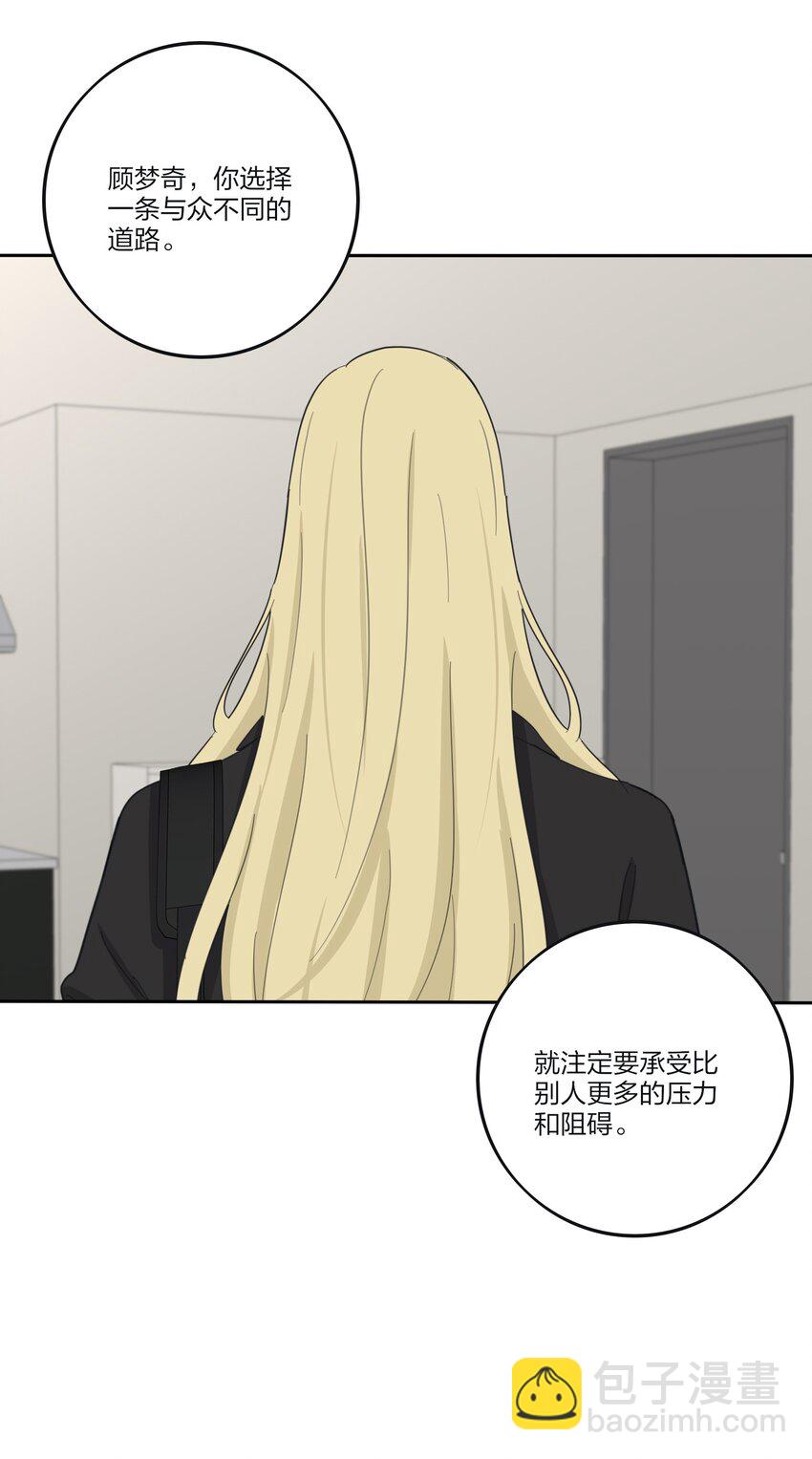 190 刺-第197话