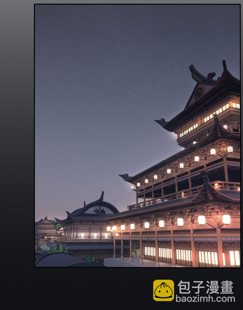 190 刺-第197话