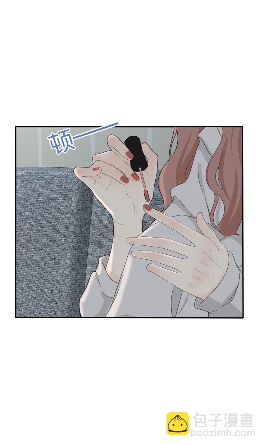 190 刺-第197话