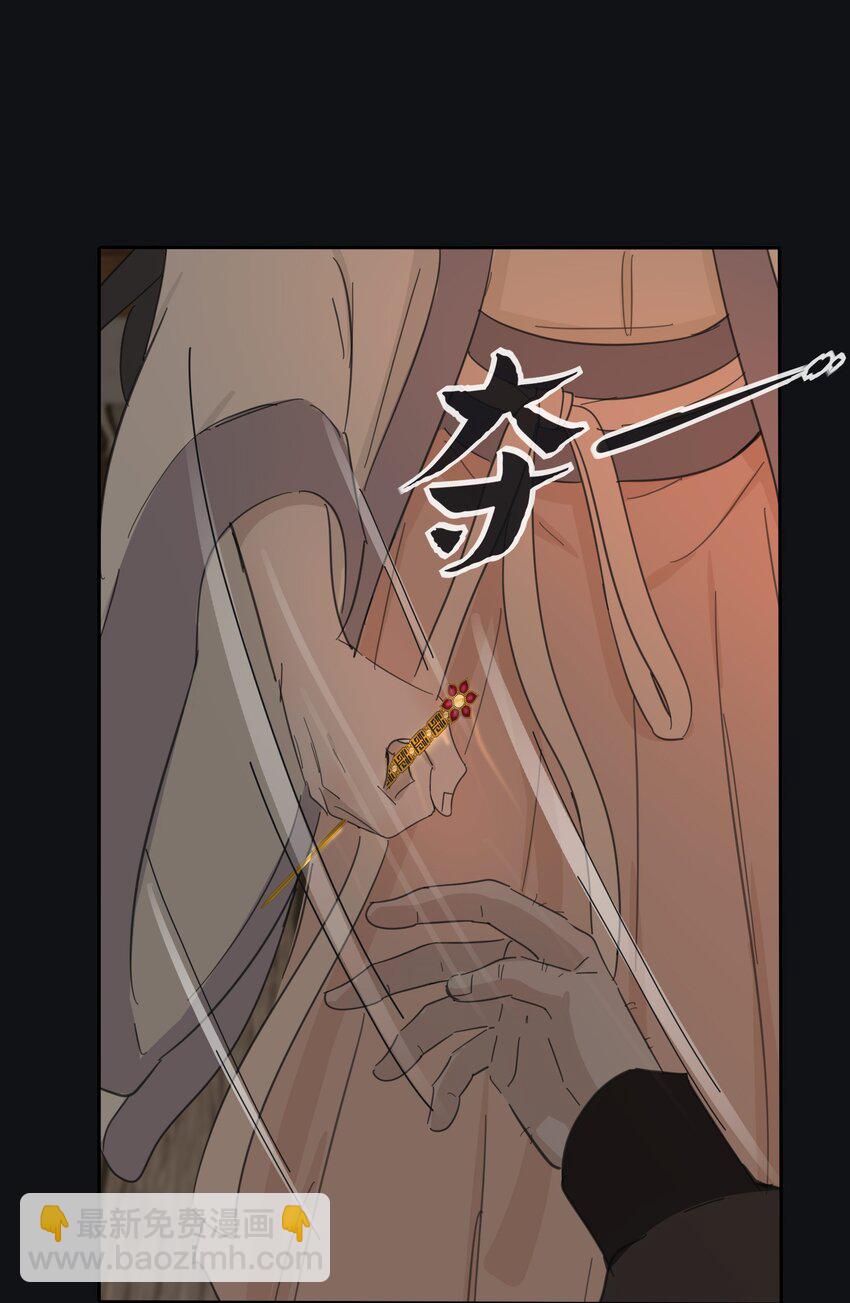 190 刺-第197话